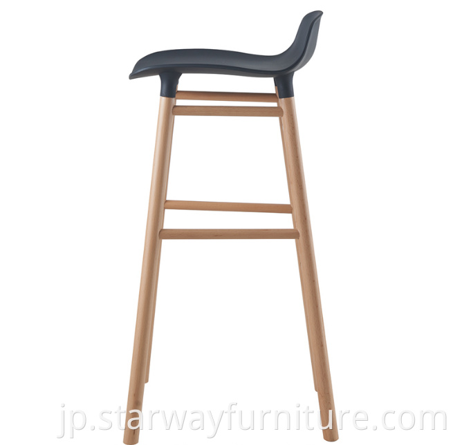 Height Bar Stool